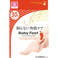 BabyFoot（ベビーフット）　イージーパックSPT　30分履くだけスピードタイプ　S　一足分　リベルタ かかと 角質 ケア