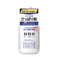 UNO（ウーノ）薬用 ローション スキンケアタンク さっぱり オイルコントロール 160ml ベタつき・テカリに ファイントゥデイ