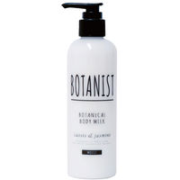 BOTANIST（ボタニスト） ボタニカル ボディミルク モイスト カシス＆ジャスミン 240ml I-ne