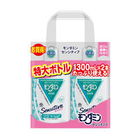 マウスウォッシュ 洗口液 低刺激 モンダミン センシティブ 1300mL 1パック(2本入) 歯垢 口臭防止 口内浄化 アース製薬