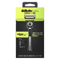 ジレット ラボ（Gillette Labs） 髭剃り 角質除去バー搭載ホルダー 本体+替刃1個+壁掛け用ハンガー付 P&G