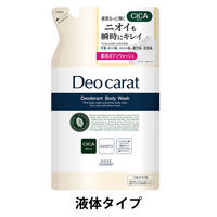 デオカラット 薬用ボディウォッシュ 詰め替え 320ml ボディソープ コーセーコスメポート 【液体タイプ】