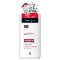 ニュートロジーナ（Neutrogena）インテンスリペア　ボディエマルジョン　超乾燥肌 大容量 450ml　ボディクリーム　ポンプ