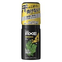 AXE（アックス） 男性用 ボディスプレー フレグランス モヒートクラッシュ ライム＆ミントの香り 60g ユニリーバ