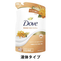 ダヴ（Dove）ボディウォッシュ（ボディソープ） ライスファーメント＆キンモクセイ つめかえ用 330g【液体タイプ】