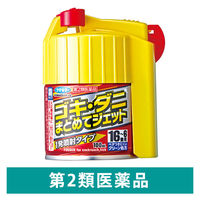 ゴキ・ダニまとめてジェット 100ml フマキラー　殺虫剤 1発噴射タイプ ゴキブリ ハエ・蚊成虫 ダニ ノミ、トコジラミ【第2類医薬品】