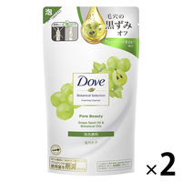 ダヴ（Dove） ボタニカルセレクション ポアビューティー 洗顔フォーム  泡タイプ つめかえ用 135mL 2個　ユニリーバ