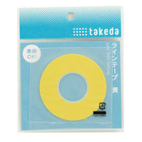 TTC ラインテープ 1.0mm 黄 25-1680 1セット(1個×2)