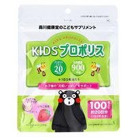 森川健康堂 こどもサプリメント KIDS チュアブルタイプ