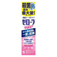 ゼローラ ハミガキ マイルドミント 90g 小林製薬 歯磨き粉