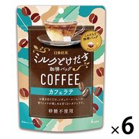 日東紅茶 ミルクとけだす珈琲バッグ カフェラテ 1セット（24バッグ：4バッグ入×6袋）