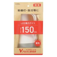 オーム電機 Ｖ電池付ＬＥＤ強力ライト　３４１５Ｃ７ 08-0925 1個（直送品）