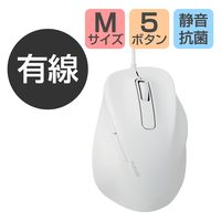 有線マウス 握りの極み 静音 5ボタン Mサイズ ホワイト M-XGM30UBSKWH エレコム 1個（直送品）