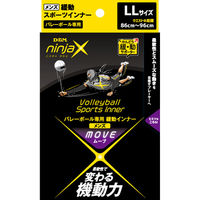 D&M バレー インナーショーツ ninjaX バレーボール ムーブ 緩動スポーツインナー メンズ ブラック LL 1枚入 109622（直送品）