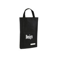 アーテック デザインバッグ　不織布製　黒 10320 4枚（直送品）