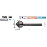 ムラキ MRA超硬バー CB49C 104S 1セット(2PC)（直送品）