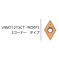 ムラキ 99 インサート/NCスポットドリル V9MT12T3CT-NC5071 1セット(5PC)（直送品）