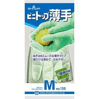 ショーワグローブ ビニトップ薄手 Mサイズ NO130-MG 1セット（30組）（直送品）