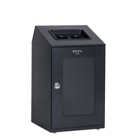 【軒先渡し】テラモト ニートＳＴＦミエル　アーバングレー　あきかん用　８０Ｌ　丸穴 DS1663568 1台（直送品）