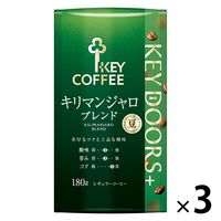 【コーヒー豆】キーコーヒー KEY DOORS+ キリマンジャロブレンド（LP）1セット（180g×3袋）