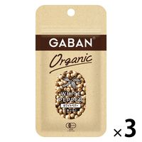 GABAN オーガニック ホワイトペパー ハウス食品 有機JAS認証 チャック付