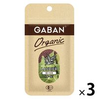 GABAN オーガニック ローリエ ホール 1.5g 3個 ハウス食品 有機JAS認証 チャック付