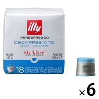 【専用カプセル】illy（イリー）エスプレッソ カプセル デカフェ 1ケース（108杯：18杯×6個入）