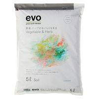 evo 野菜・ハーブがおいしくなる土　５Ｌ 271511 1袋（直送品）