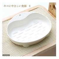 エイムクリエイツ ネコにやさしい食器　Ｓ 67693 1個（直送品）