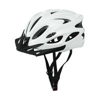 自転車用ヘルメット (ホワイト) SG基準安全規格合格商品 男女兼用 レディース メンズ 大人用 軽量（直送品）