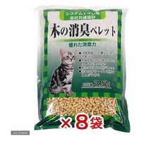 常陸化工 システムトイレ用　各社共通猫砂　木の消臭ペレット　３．５Ｌ×８袋 107879 1セット（直送品）