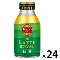 伊藤園 TULLY'S＆TEA（タリーズ）