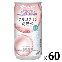 【機能性表示食品】伊藤園 グルコサミン炭酸水 200ml 1セット（60缶）