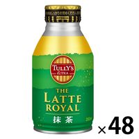 伊藤園 TULLY'S＆TEA（タリーズ）