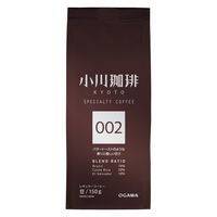 【コーヒー豆】小川珈琲 スペシャルティコーヒーブレンド 002 1袋（150g）
