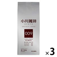 【コーヒー豆】小川珈琲 スペシャルティコーヒーブレンド 009 1セット（150g×3袋）