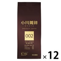 【コーヒー粉】小川珈琲 スペシャルティコーヒーブレンド 002 1セット（150g×12袋）