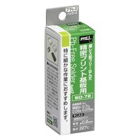 太洋電機産業 鉛フリー精密プリント基板用はんだ SD-72 1個（直送品）