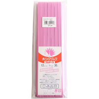 日本紐釦貿易(Nippon Chuko) NBK カラー平ゴム 12コール 7mm幅×30m巻 ピンク F10-COL12-P　5巻セット（直送品）