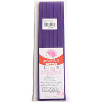 日本紐釦貿易(Nippon Chuko) NBK カラー平ゴム 12コール 7mm幅×30m巻 紫 F10-COL12-V　5巻セット（直送品）