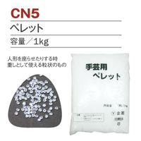 日本紐釦貿易(Nippon Chuko) NBK 手芸用ペレット 約1kg 約3-4mm 白 CN5　1kg/5袋
