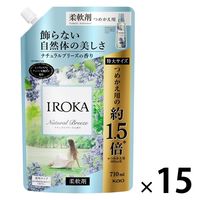 フレアフレグランス IROKA（イロカ） ナチュラルブリーズの香り 詰め替え  特大 710mL 1箱（15個入） 柔軟剤 花王