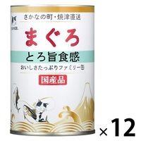 たまの伝説 とろ旨食感 ファミリー缶 国産 400g 12缶 三洋食品 キャットフード 猫用 ウェット 缶詰