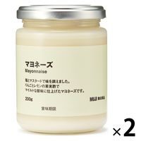 無印良品 マヨネーズ 200g 1セット（2個） 良品計画