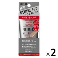 UNO（ウーノ） フェイスカラークリエイター（カバー）カラーレベル3 SPF30・PA+++ 30g 2個 ファイントゥデイ