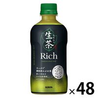 【お茶】キリンビバレッジ 生茶 Rich（リッチ） 400ml 1セット（48本）