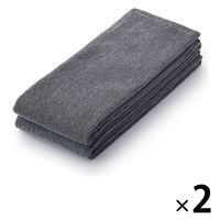 無印良品 パイル織り2枚組ロングタオル 34×110cm チャコールグレー 1セット（4枚：2枚組×2） 良品計画