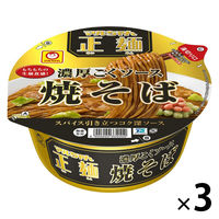 東洋水産　マルちゃん正麺 カップ 濃厚こくソース焼そば　1セット（3個）
