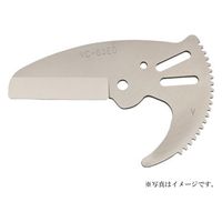 木村 エンビカッタ38替刃 強力刃 MP038G 1個（直送品）