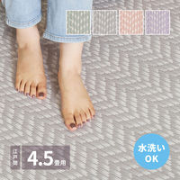 【玄関渡し】 萩原 洗えるい草風カーペット　パスラッシュ　江戸間4.5畳 グレー 261×261cm（直送品）